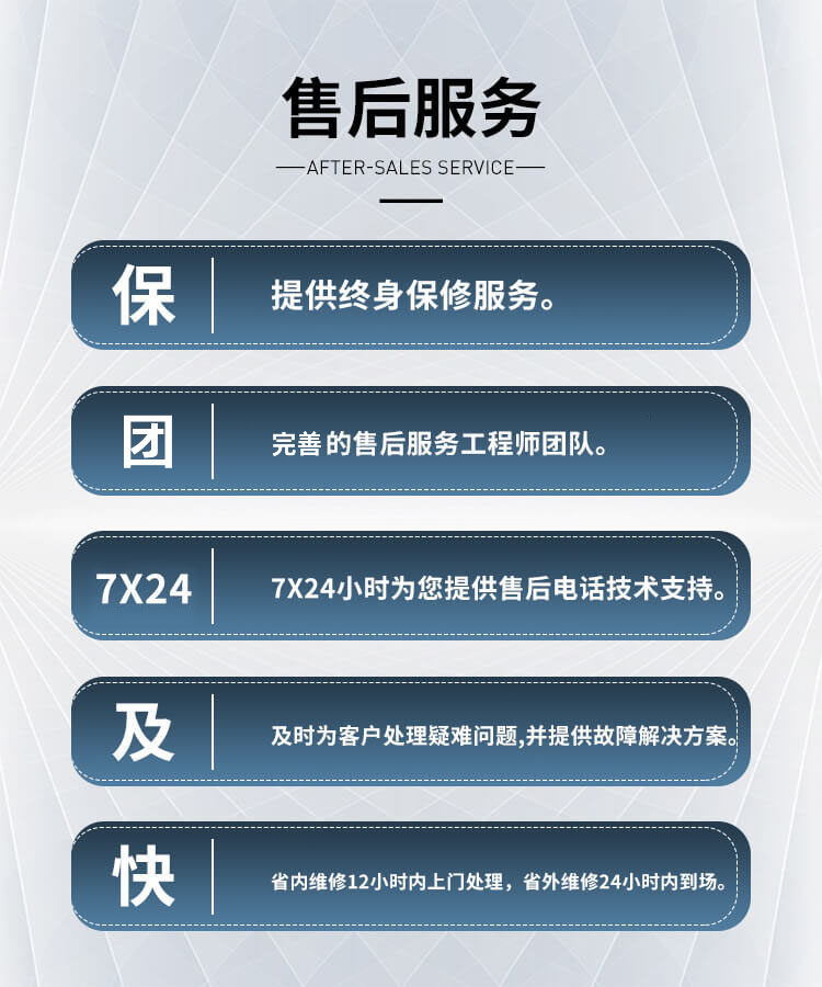  你知道锅炉离心风机怎么调整到最佳状态吗？郑通离心风机厂家为你讲解