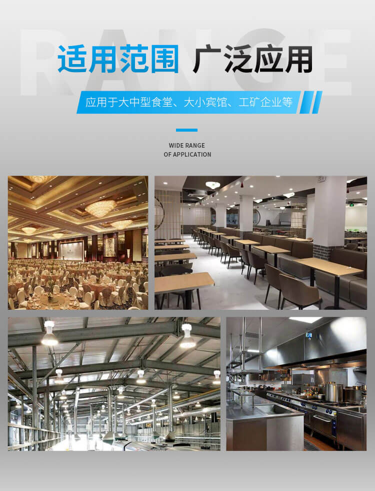 什么是低噪音离心风机？