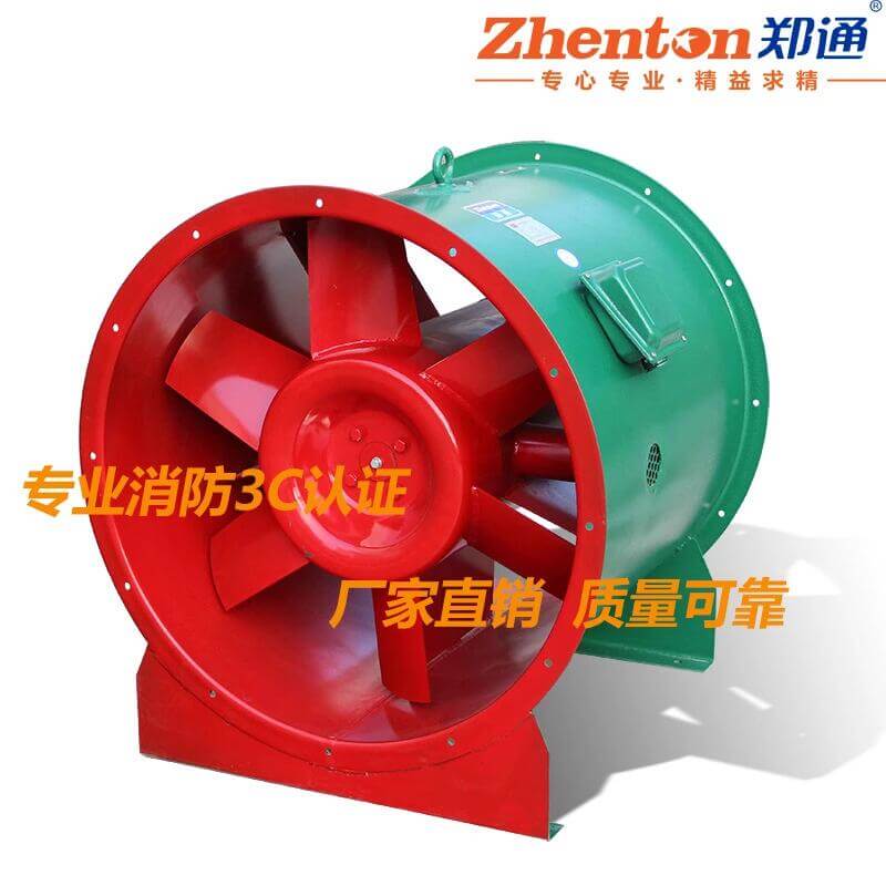  排烟风机的选用要点有哪些？郑通离心风机厂家为你讲解