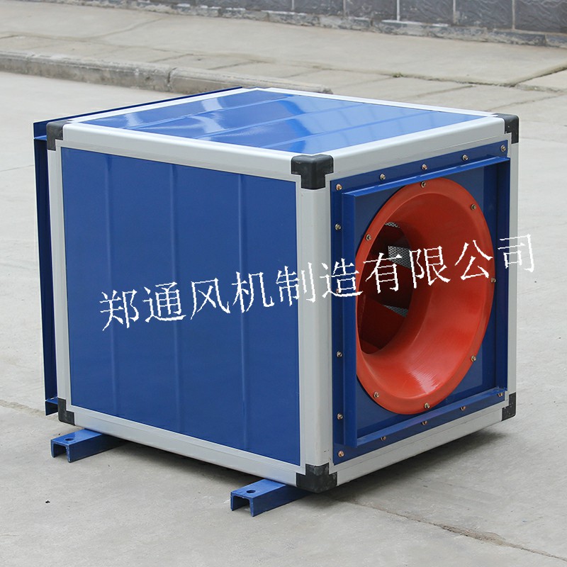 低噪音离心风机箱的清洗注意事项