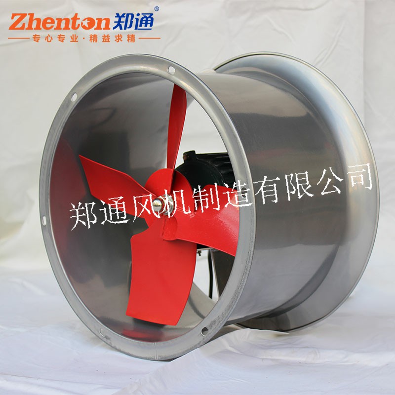 防爆轴流风机可以发挥哪些作用?